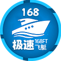 168极速飞艇