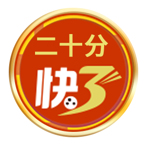 云南快三